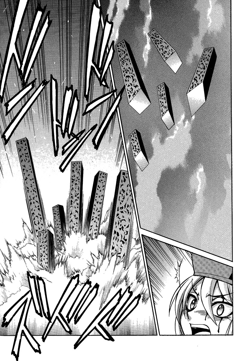 Melty Blood Chapter 29 page 10 - Chapter 29: ACT.29 - Deception