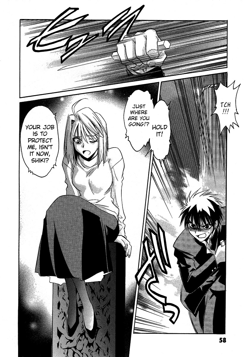 Melty Blood Chapter 29 page 13 - Chapter 29: ACT.29 - Deception