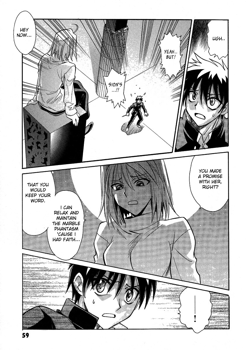 Melty Blood Chapter 29 page 14 - Chapter 29: ACT.29 - Deception