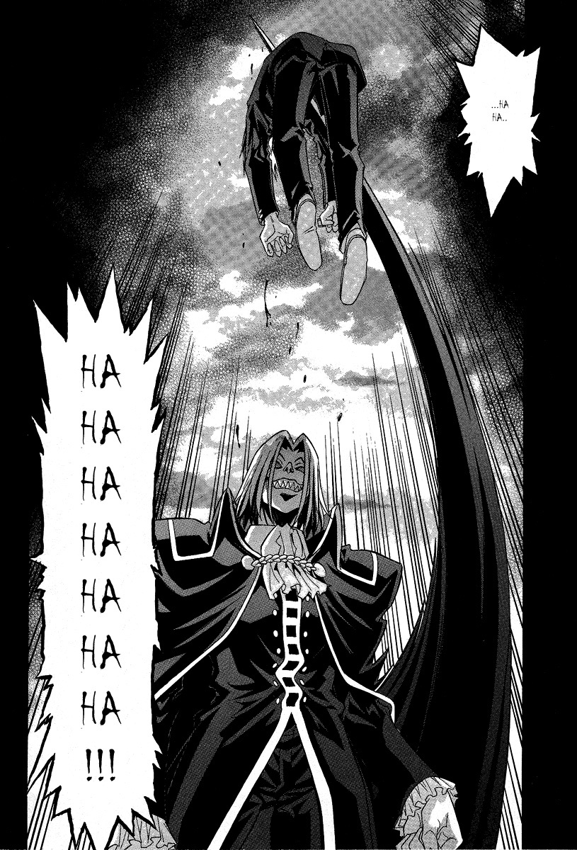Melty Blood Chapter 29 page 16 - Chapter 29: ACT.29 - Deception