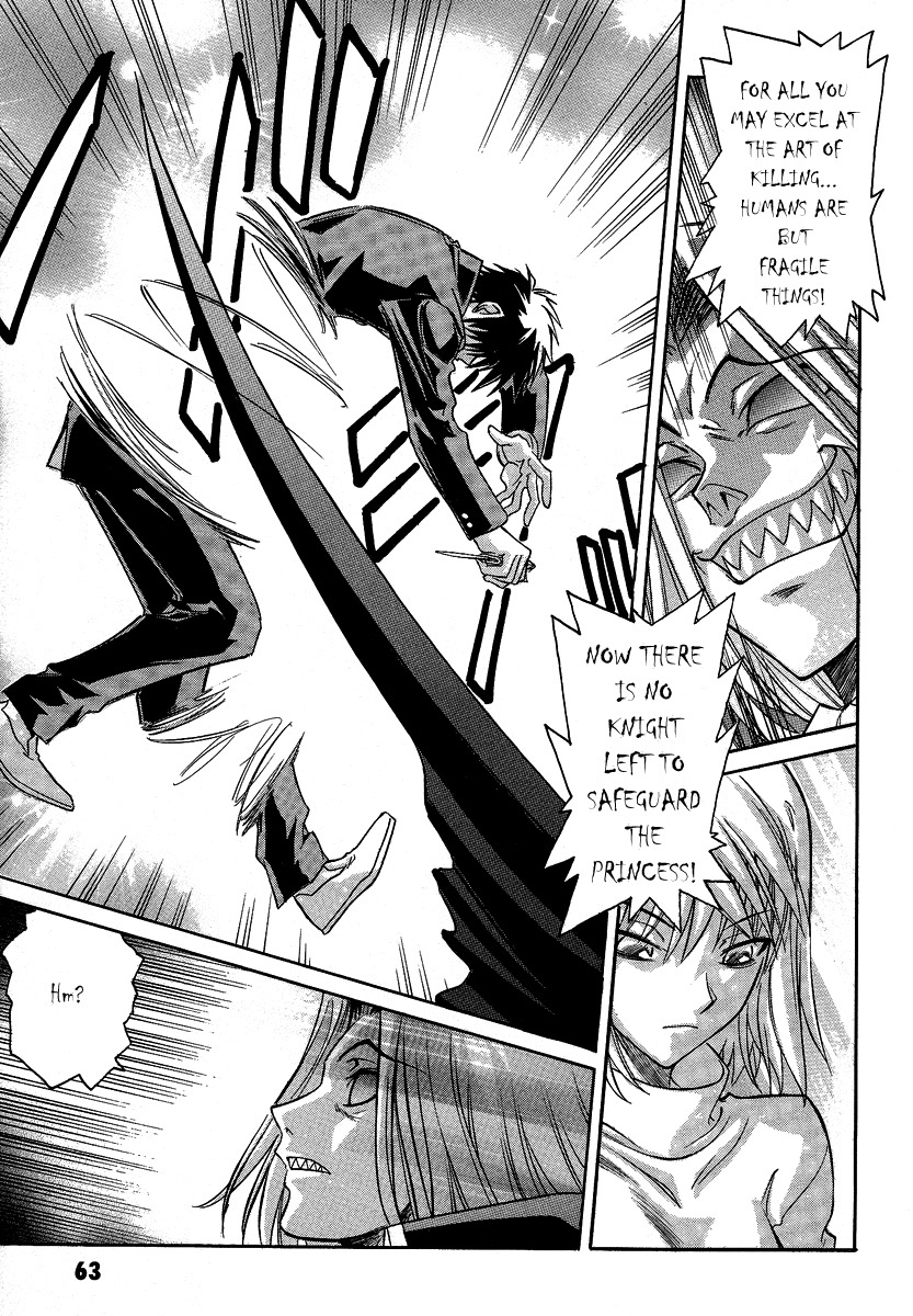 Melty Blood Chapter 29 page 17 - Chapter 29: ACT.29 - Deception