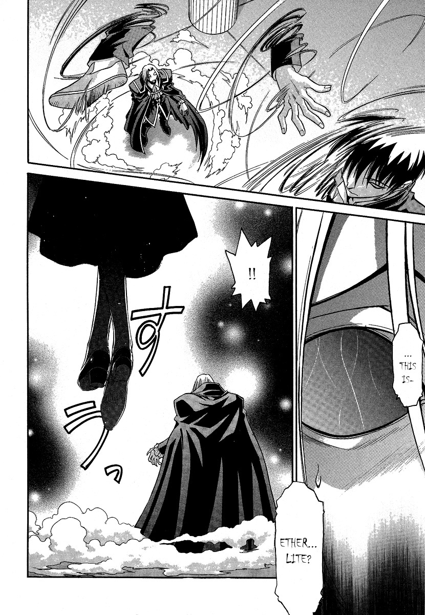 Melty Blood Chapter 29 page 18 - Chapter 29: ACT.29 - Deception