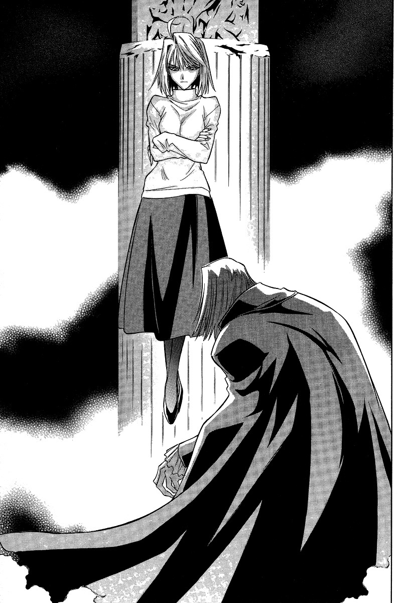 Melty Blood Chapter 29 page 19 - Chapter 29: ACT.29 - Deception