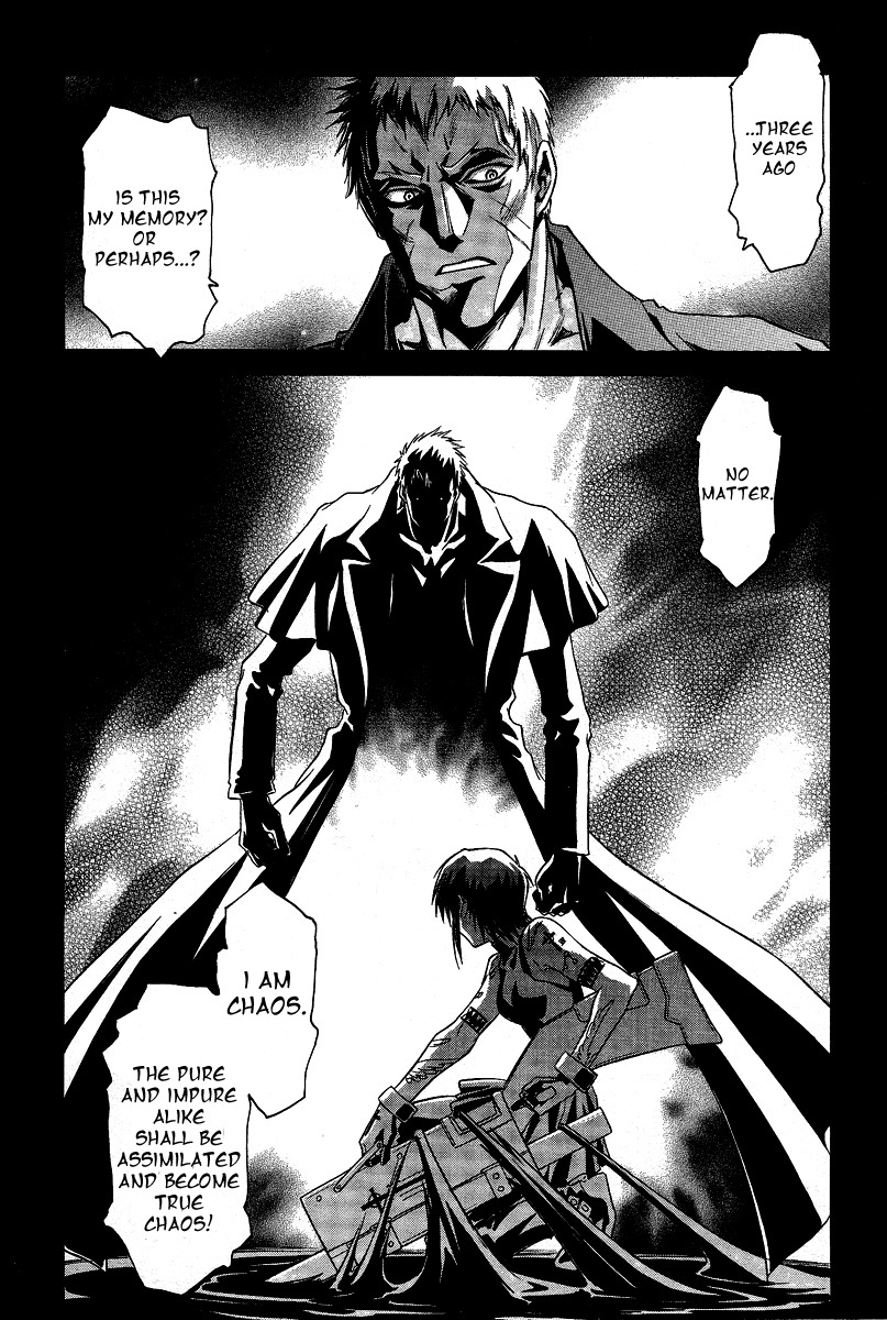 Melty Blood Chapter 29 page 2 - Chapter 29: ACT.29 - Deception
