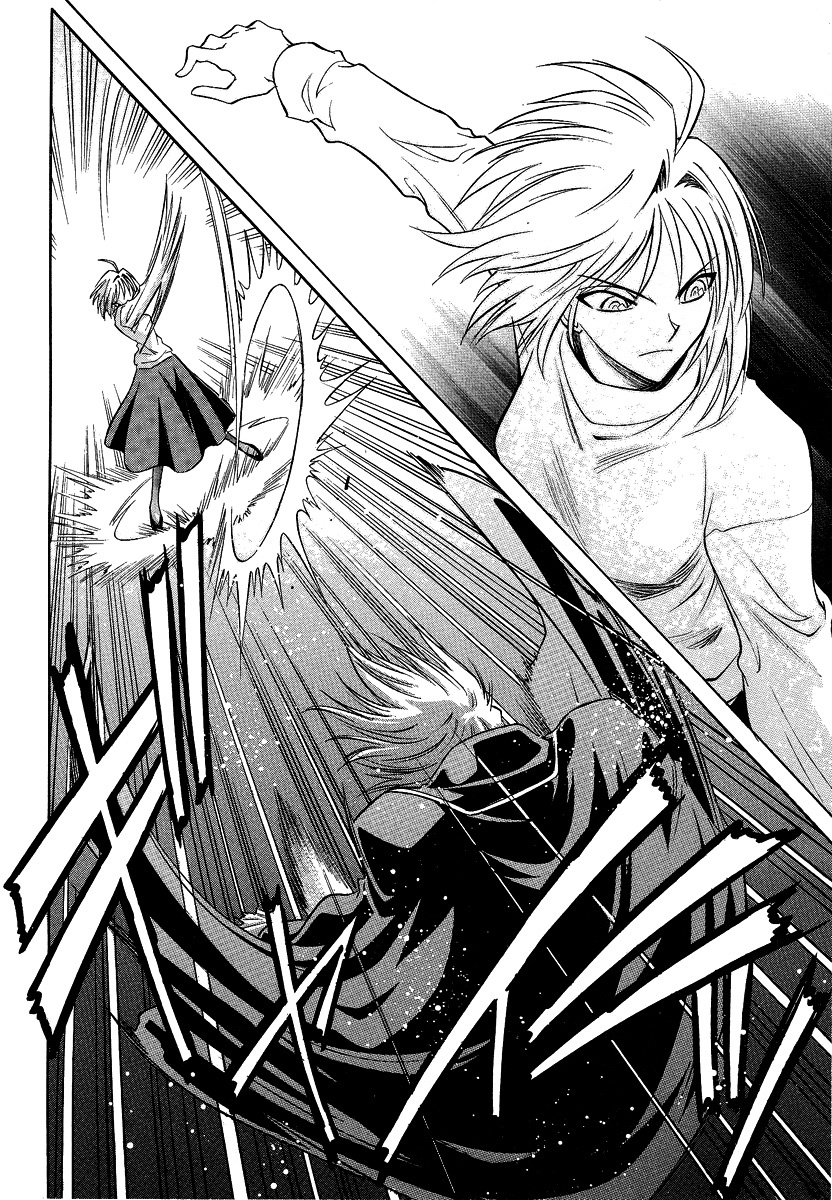 Melty Blood Chapter 29 page 20 - Chapter 29: ACT.29 - Deception