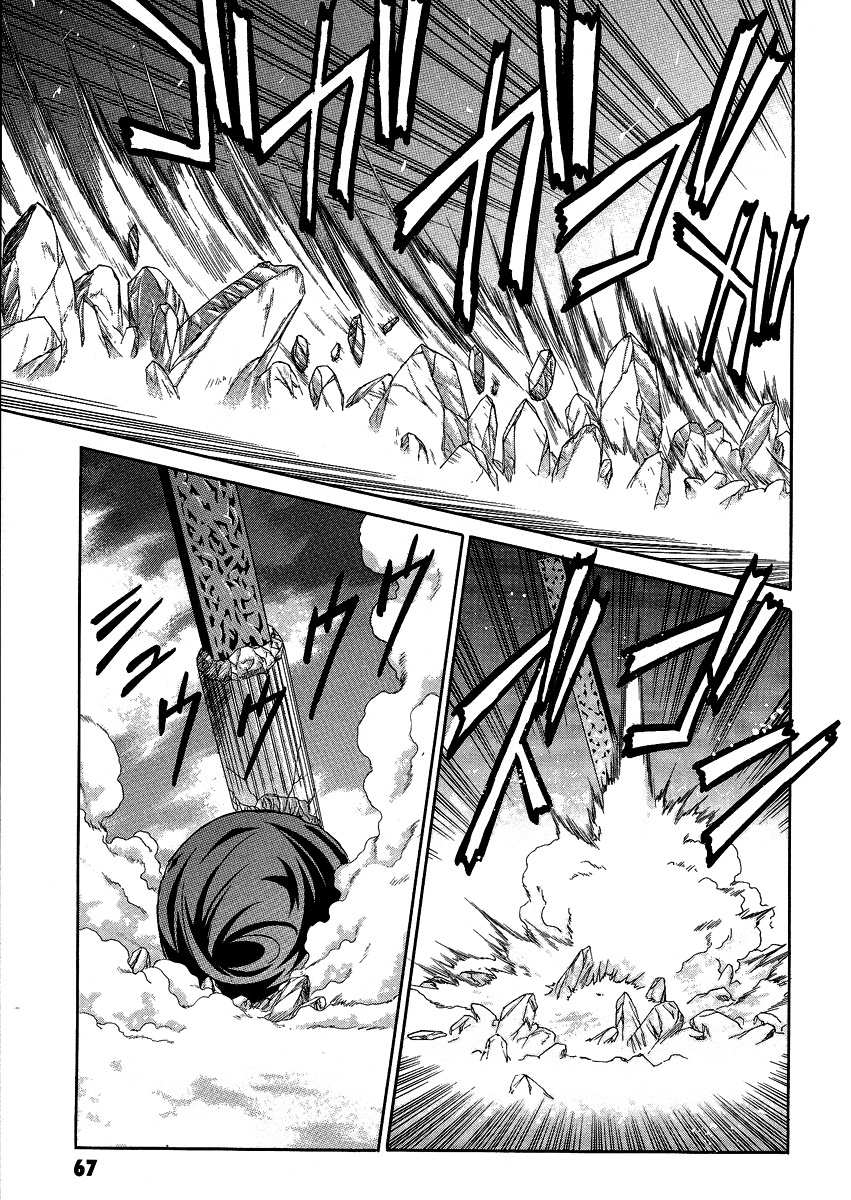 Melty Blood Chapter 29 page 21 - Chapter 29: ACT.29 - Deception