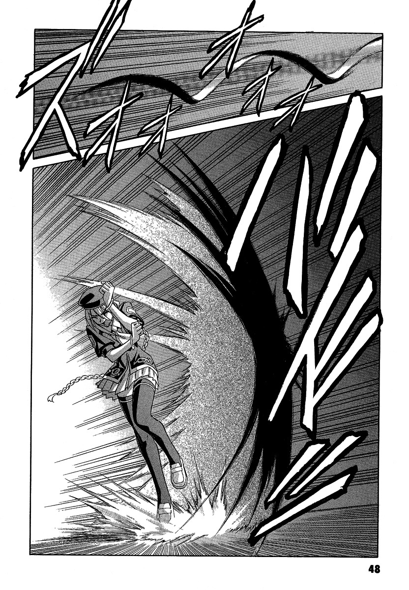 Melty Blood Chapter 29 page 4 - Chapter 29: ACT.29 - Deception