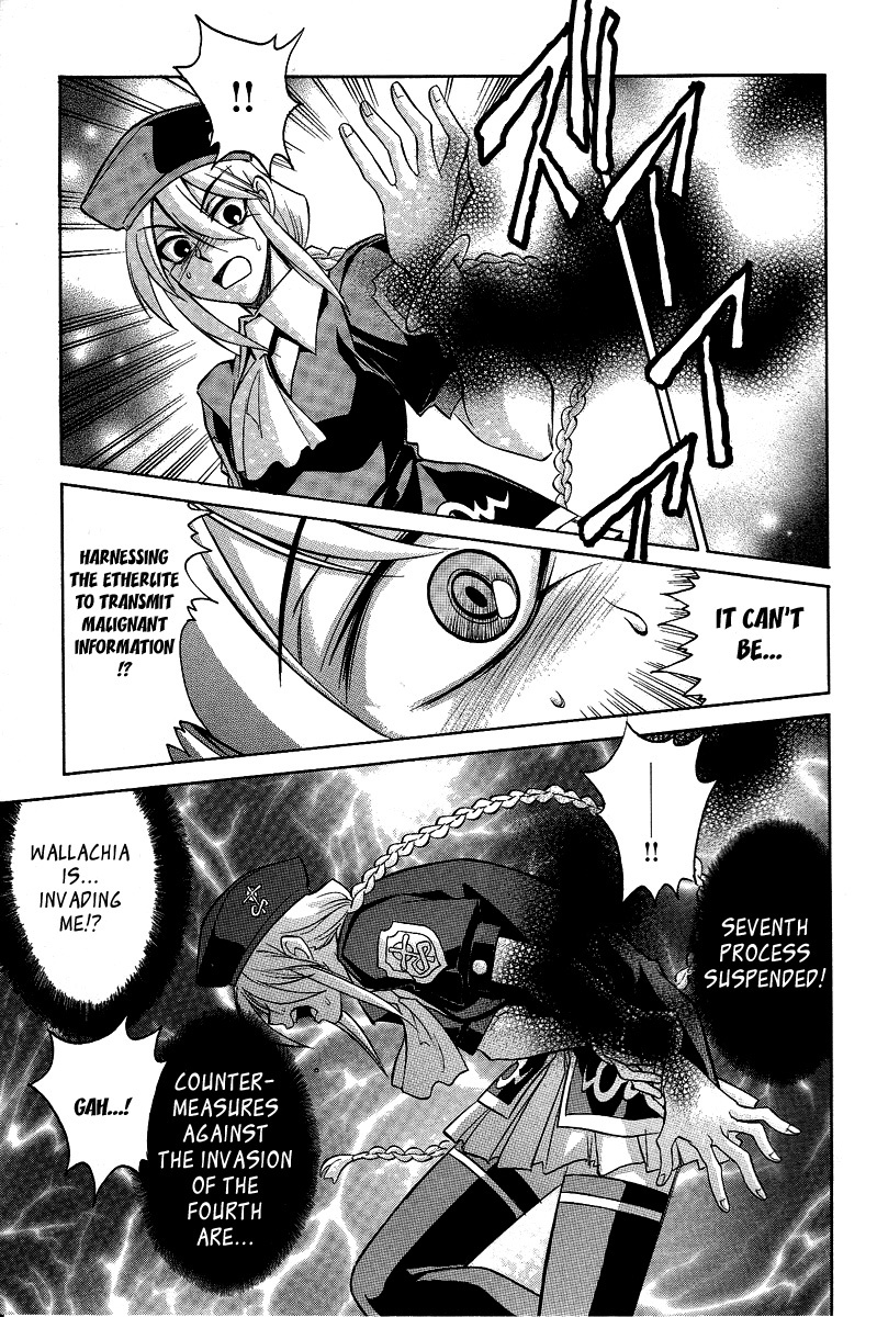 Melty Blood Chapter 29 page 5 - Chapter 29: ACT.29 - Deception