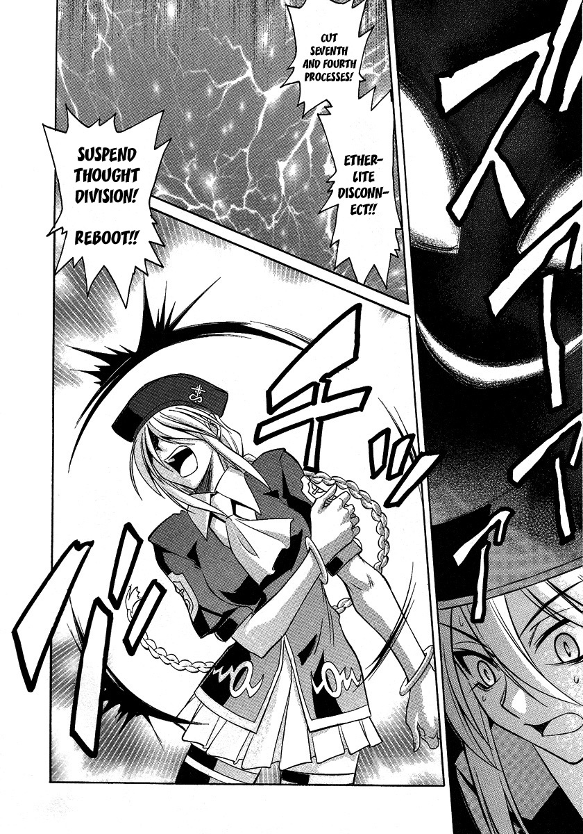 Melty Blood Chapter 29 page 6 - Chapter 29: ACT.29 - Deception