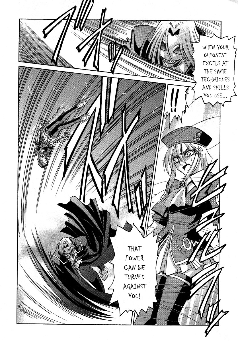 Melty Blood Chapter 29 page 8 - Chapter 29: ACT.29 - Deception