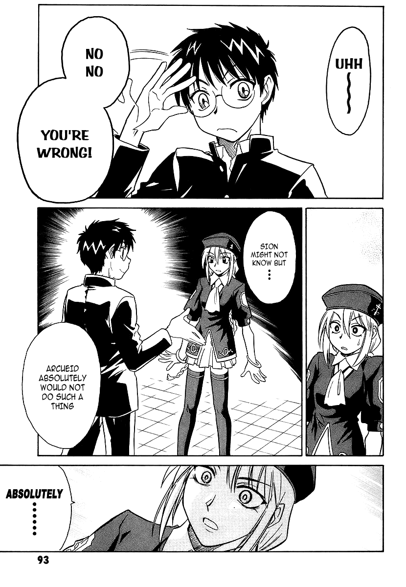 Melty Blood Chapter 3 page 11 - Chapter 3: ACT.3 - Joint Struggle
