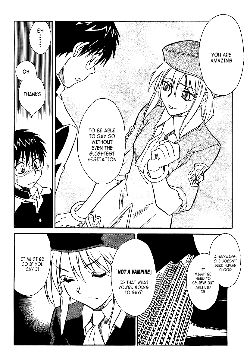 Melty Blood Chapter 3 page 12 - Chapter 3: ACT.3 - Joint Struggle