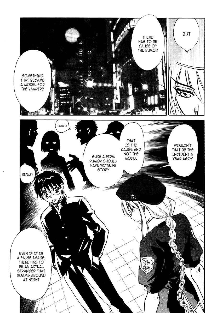 Melty Blood Chapter 3 page 13 - Chapter 3: ACT.3 - Joint Struggle