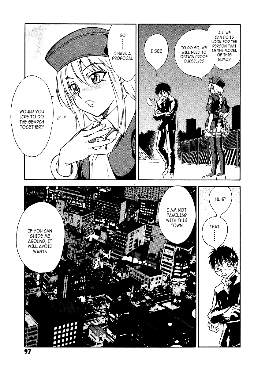 Melty Blood Chapter 3 page 15 - Chapter 3: ACT.3 - Joint Struggle