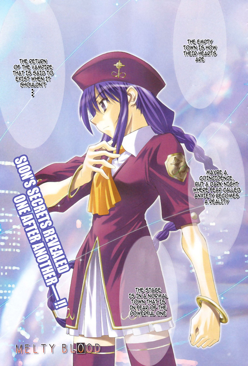 Melty Blood Chapter 3 page 2 - Chapter 3: ACT.3 - Joint Struggle