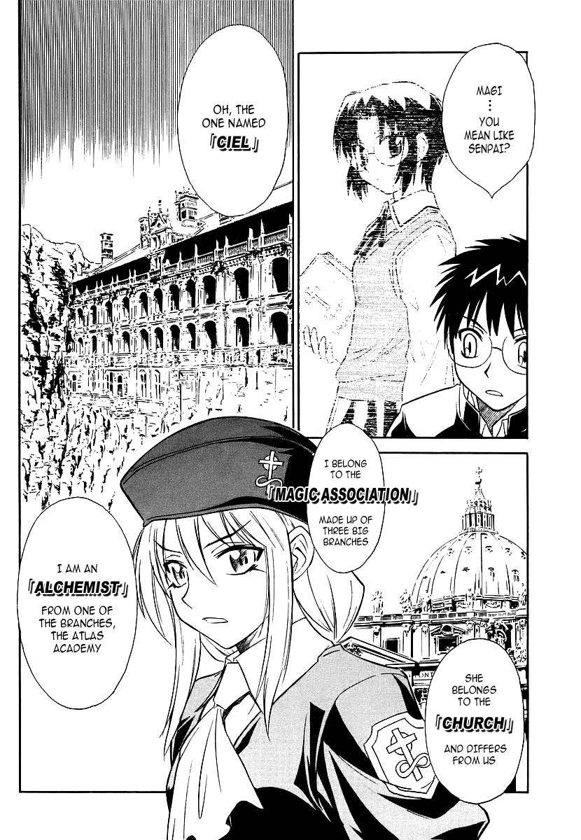 Melty Blood Chapter 3 page 20 - Chapter 3: ACT.3 - Joint Struggle