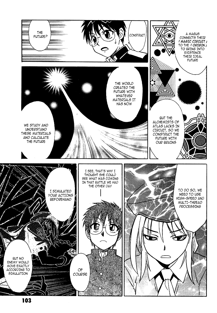 Melty Blood Chapter 3 page 21 - Chapter 3: ACT.3 - Joint Struggle