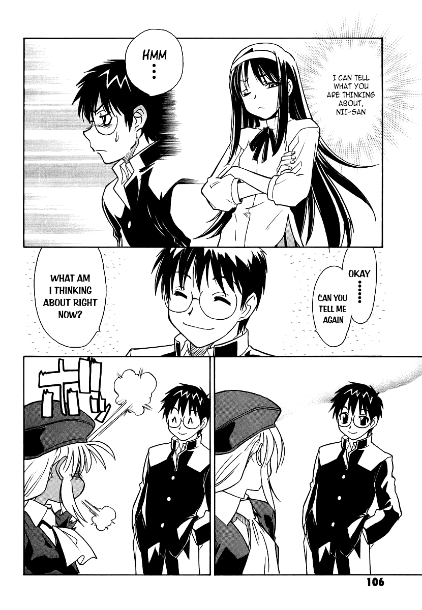Melty Blood Chapter 3 page 24 - Chapter 3: ACT.3 - Joint Struggle
