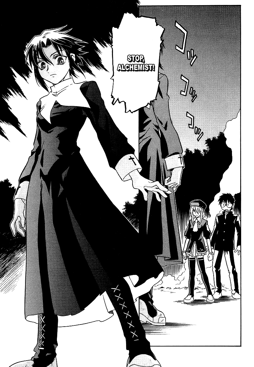 Melty Blood Chapter 3 page 29 - Chapter 3: ACT.3 - Joint Struggle