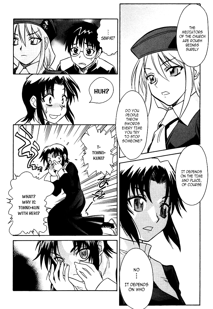 Melty Blood Chapter 3 page 30 - Chapter 3: ACT.3 - Joint Struggle