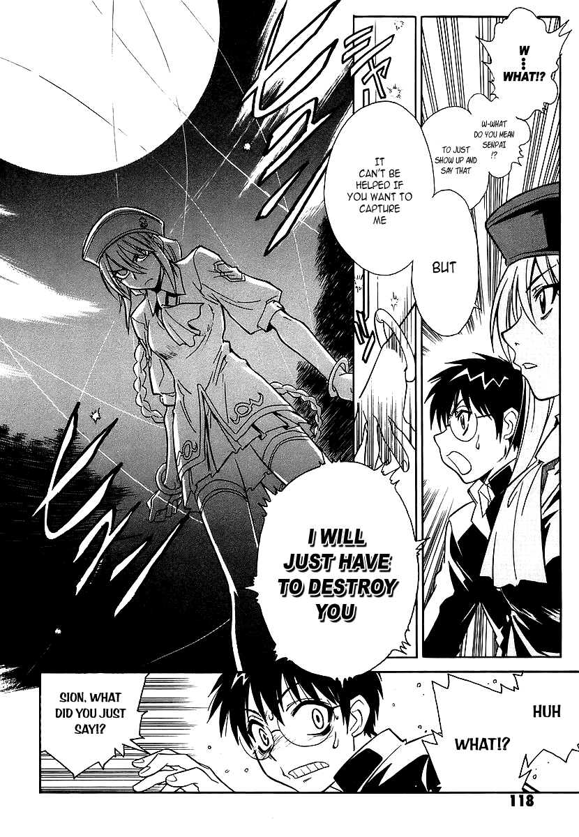 Melty Blood Chapter 3 page 36 - Chapter 3: ACT.3 - Joint Struggle