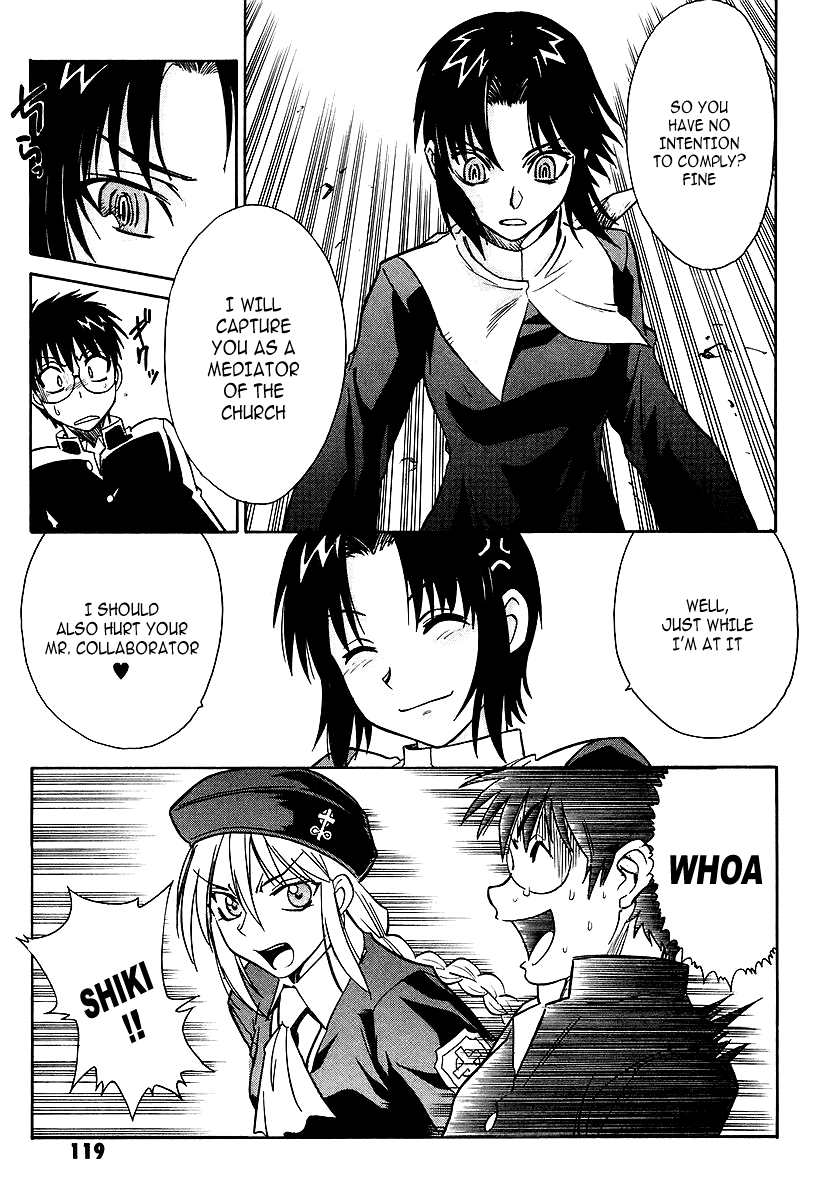 Melty Blood Chapter 3 page 37 - Chapter 3: ACT.3 - Joint Struggle