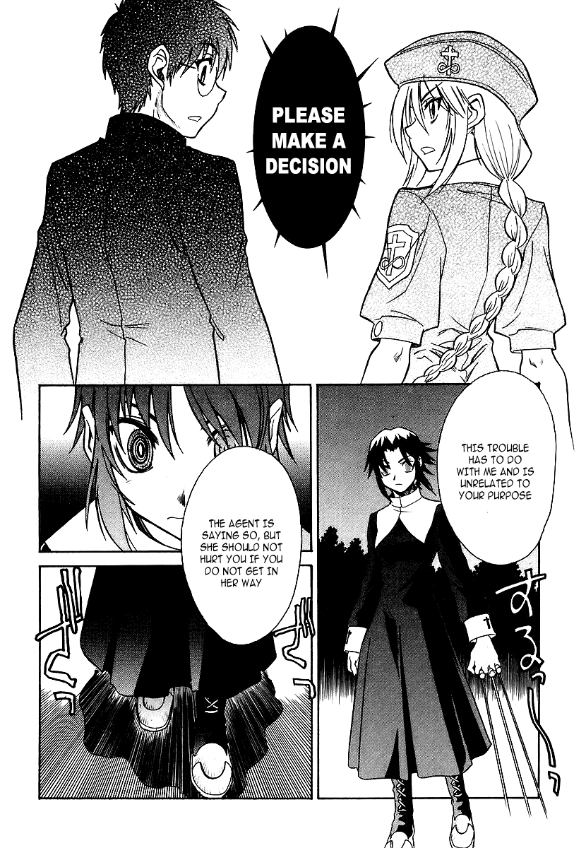 Melty Blood Chapter 3 page 38 - Chapter 3: ACT.3 - Joint Struggle