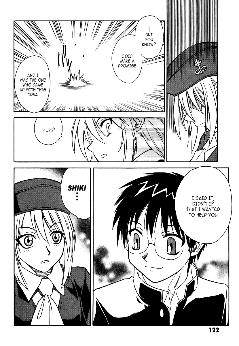 Melty Blood Chapter 3 page 40 - Chapter 3: ACT.3 - Joint Struggle