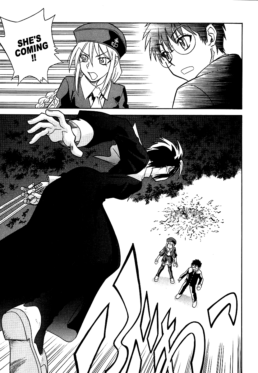 Melty Blood Chapter 3 page 41 - Chapter 3: ACT.3 - Joint Struggle