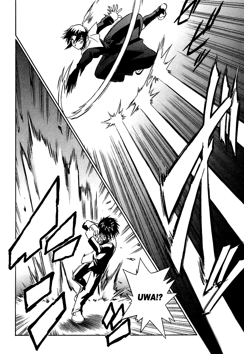 Melty Blood Chapter 3 page 42 - Chapter 3: ACT.3 - Joint Struggle