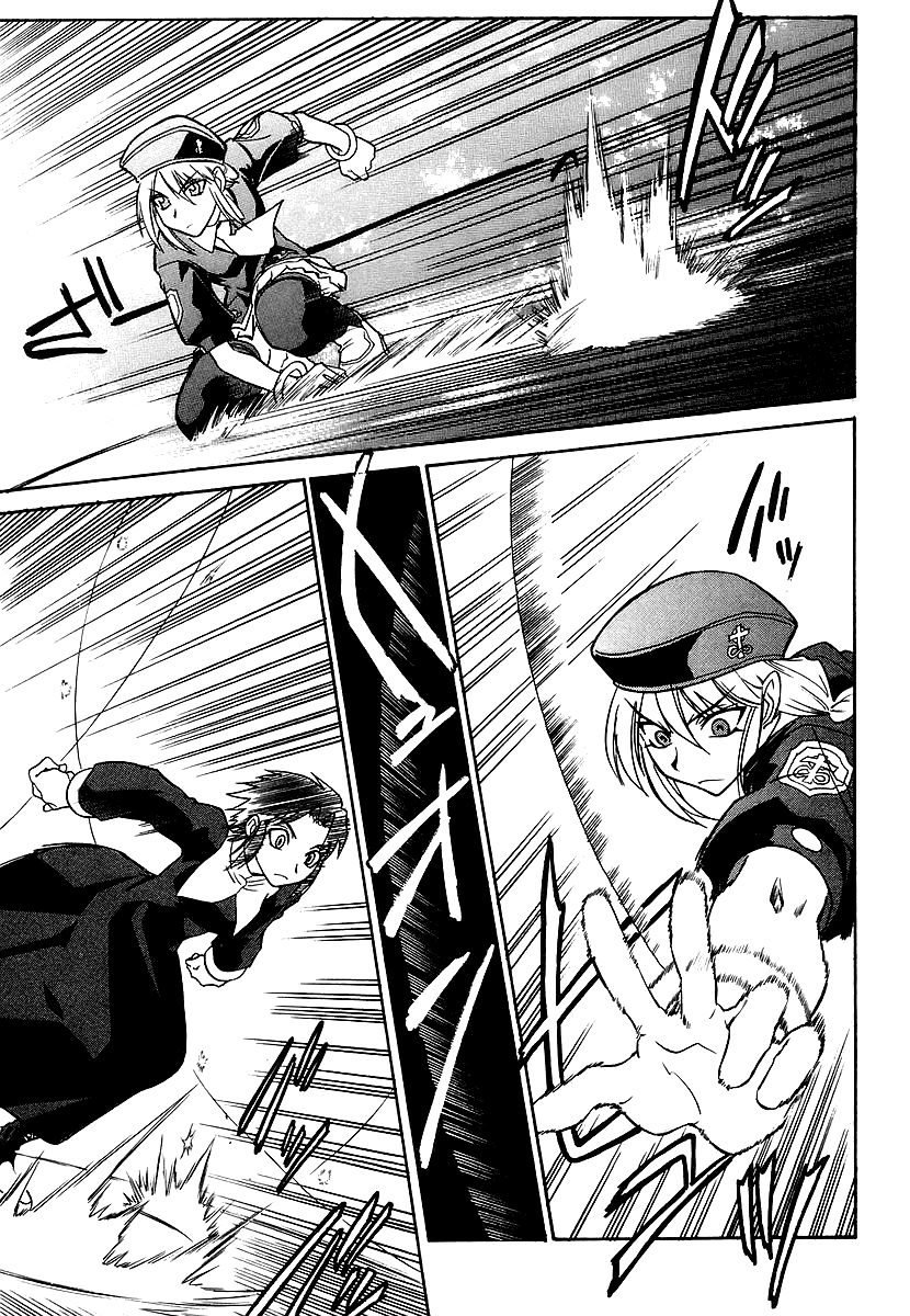 Melty Blood Chapter 3 page 43 - Chapter 3: ACT.3 - Joint Struggle