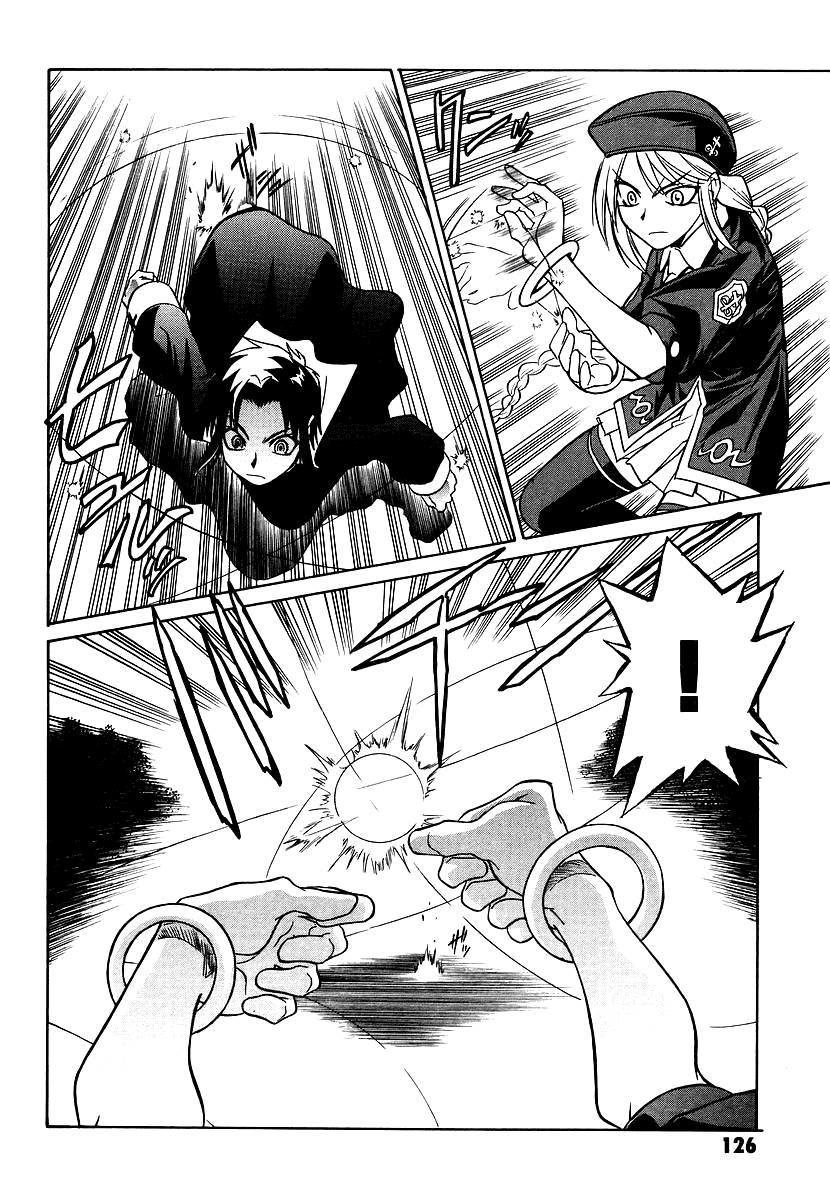 Melty Blood Chapter 3 page 44 - Chapter 3: ACT.3 - Joint Struggle