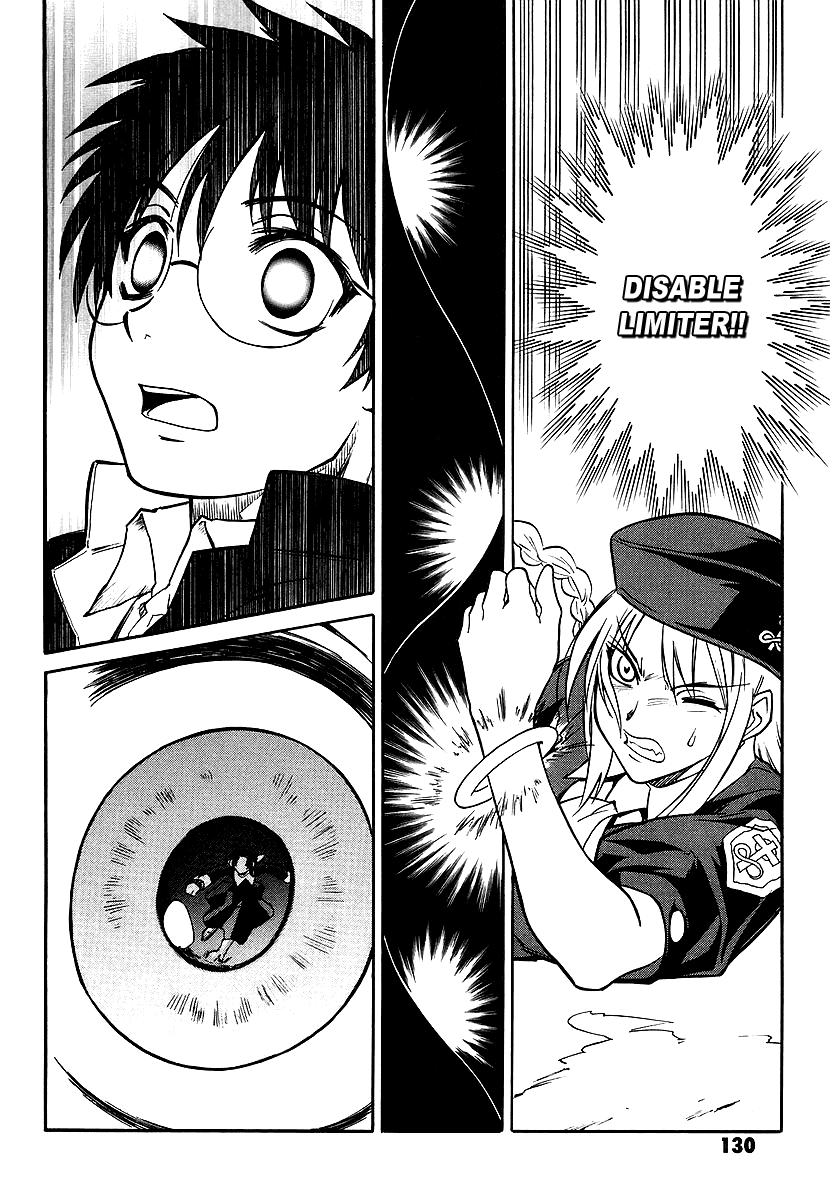Melty Blood Chapter 3 page 48 - Chapter 3: ACT.3 - Joint Struggle