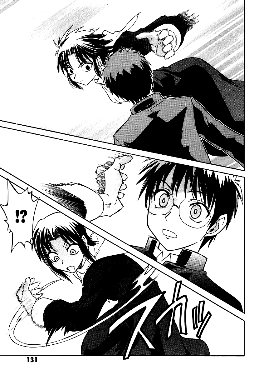 Melty Blood Chapter 3 page 49 - Chapter 3: ACT.3 - Joint Struggle