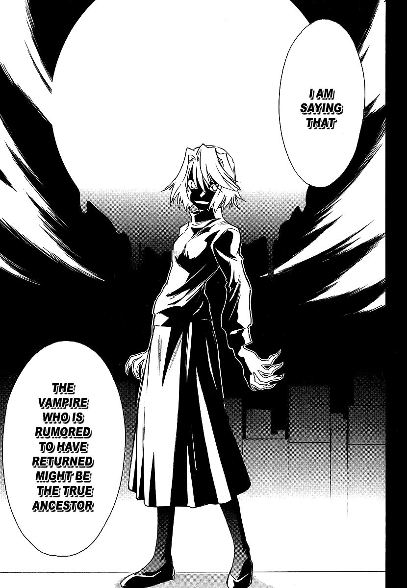 Melty Blood Chapter 3 page 9 - Chapter 3: ACT.3 - Joint Struggle
