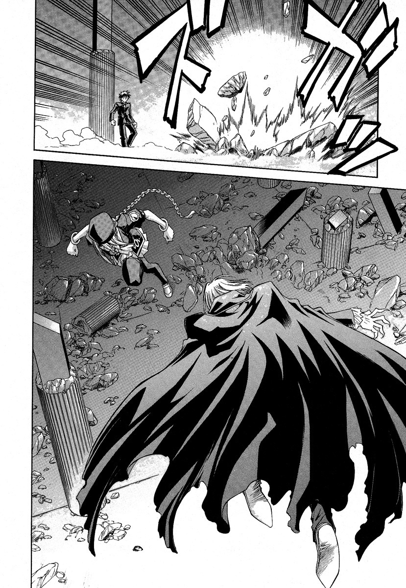 Melty Blood Chapter 30 page 10 - Chapter 30: ACT.30 - What Lies Dormant