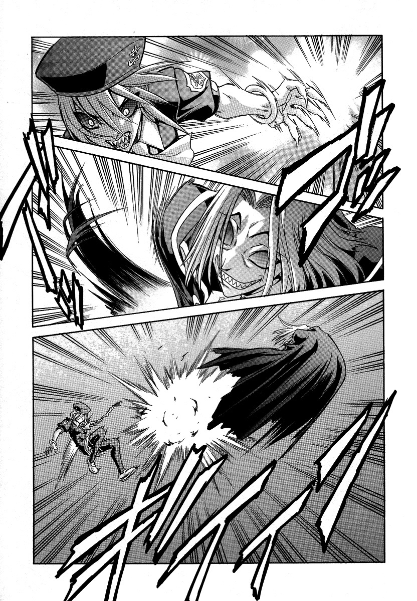 Melty Blood Chapter 30 page 11 - Chapter 30: ACT.30 - What Lies Dormant