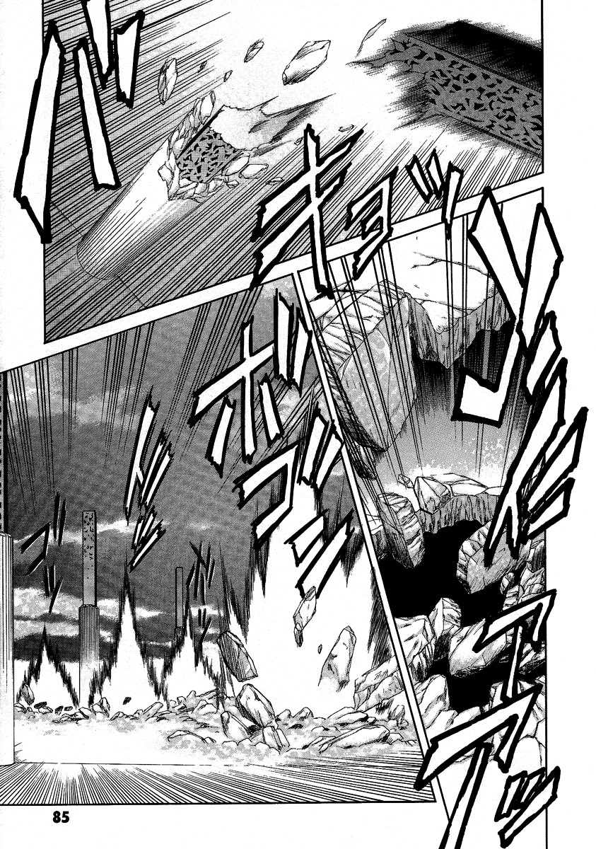 Melty Blood Chapter 30 page 13 - Chapter 30: ACT.30 - What Lies Dormant