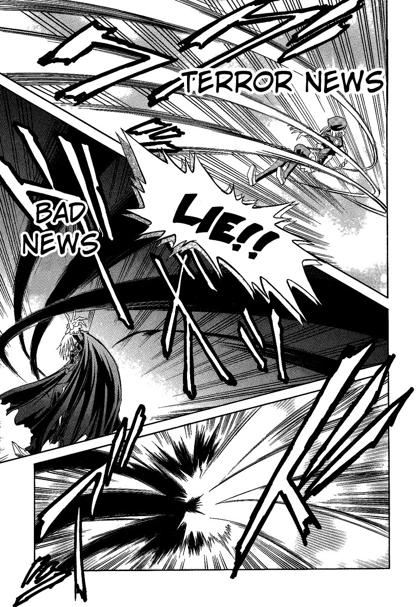 Melty Blood Chapter 30 page 15 - Chapter 30: ACT.30 - What Lies Dormant