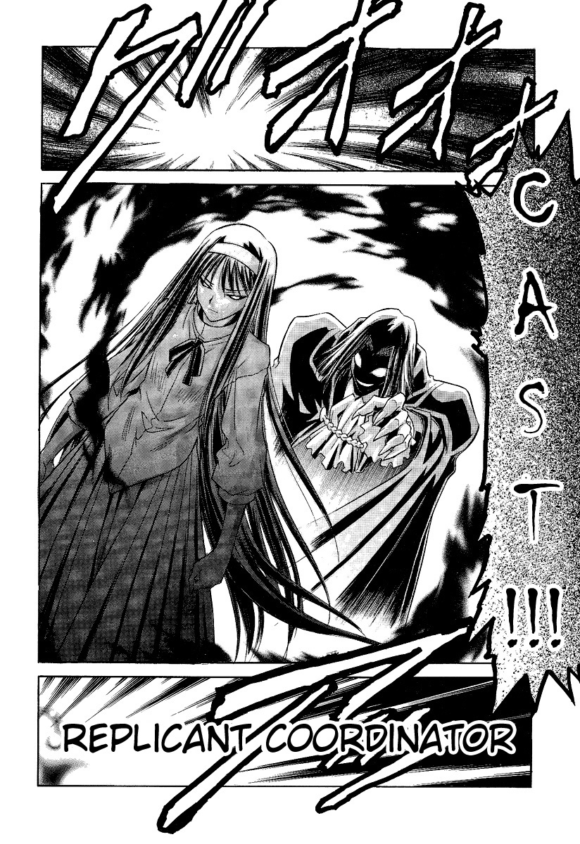 Melty Blood Chapter 30 page 16 - Chapter 30: ACT.30 - What Lies Dormant