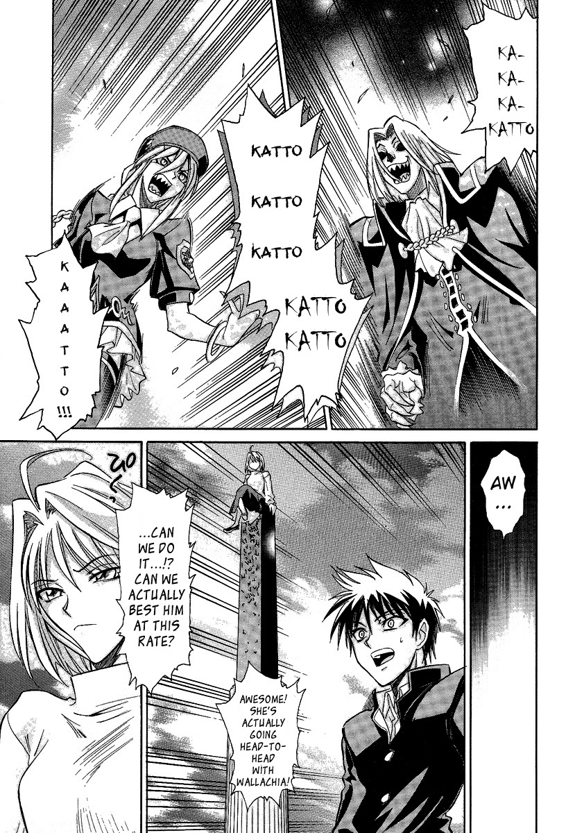 Melty Blood Chapter 30 page 19 - Chapter 30: ACT.30 - What Lies Dormant