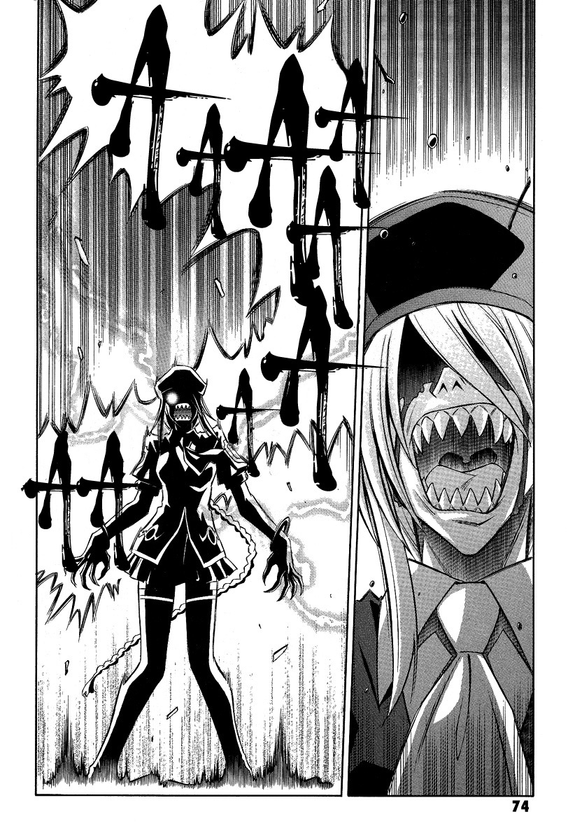 Melty Blood Chapter 30 page 2 - Chapter 30: ACT.30 - What Lies Dormant