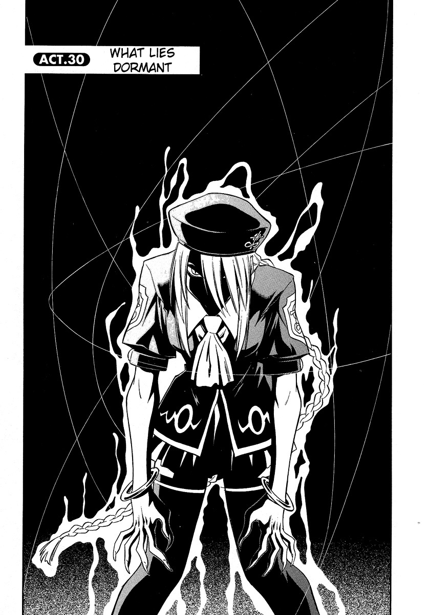 Melty Blood Chapter 30 page 3 - Chapter 30: ACT.30 - What Lies Dormant
