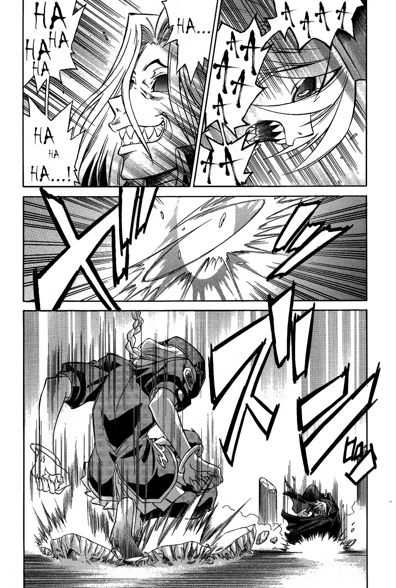 Melty Blood Chapter 30 page 5 - Chapter 30: ACT.30 - What Lies Dormant