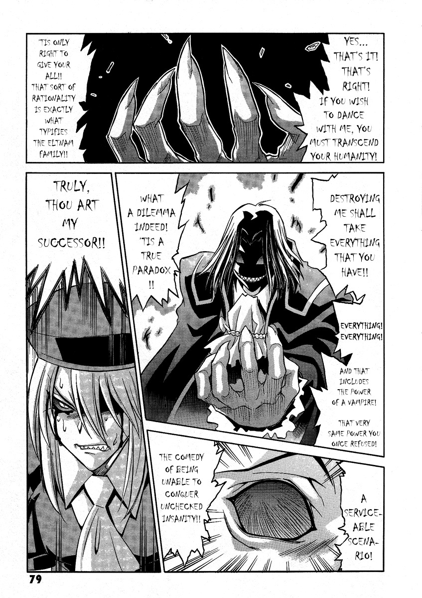 Melty Blood Chapter 30 page 7 - Chapter 30: ACT.30 - What Lies Dormant