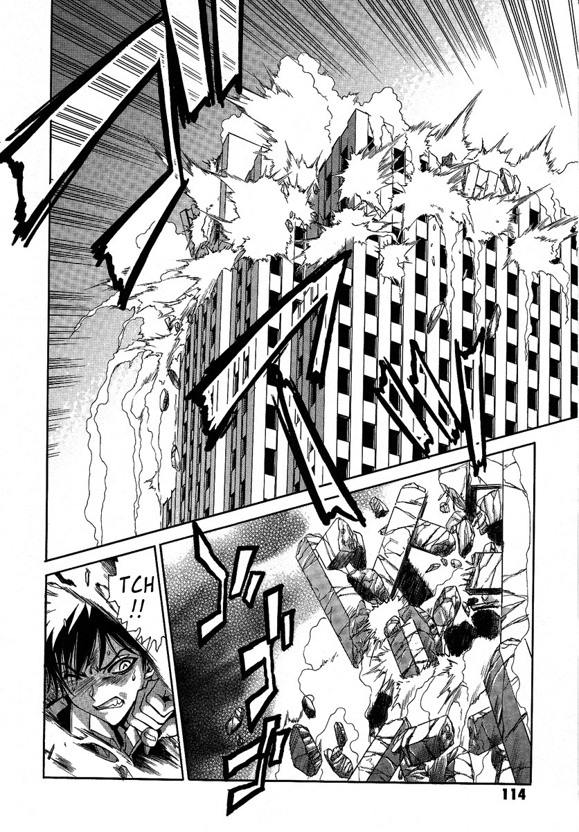 Melty Blood Chapter 31 page 11 - Chapter 31: ACT.31 - Oath