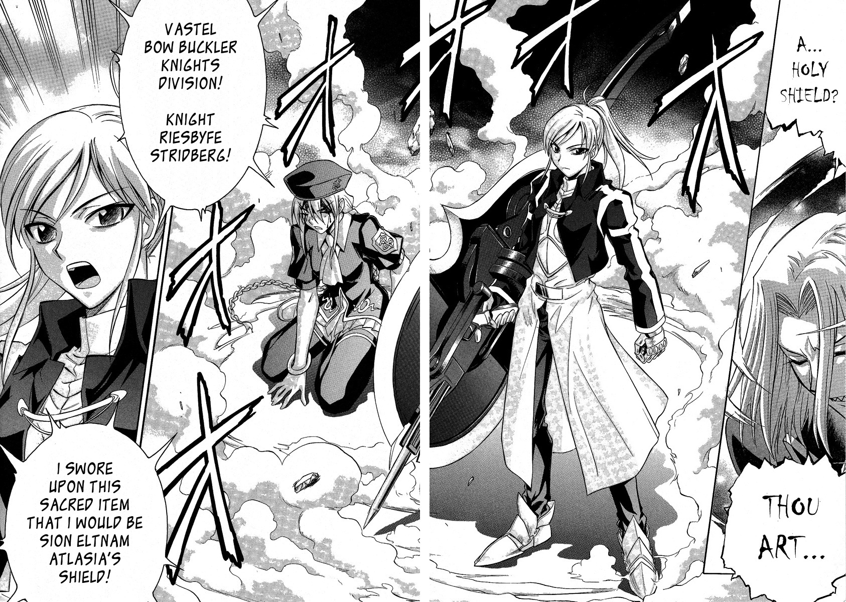 Melty Blood Chapter 31 page 15 - Chapter 31: ACT.31 - Oath