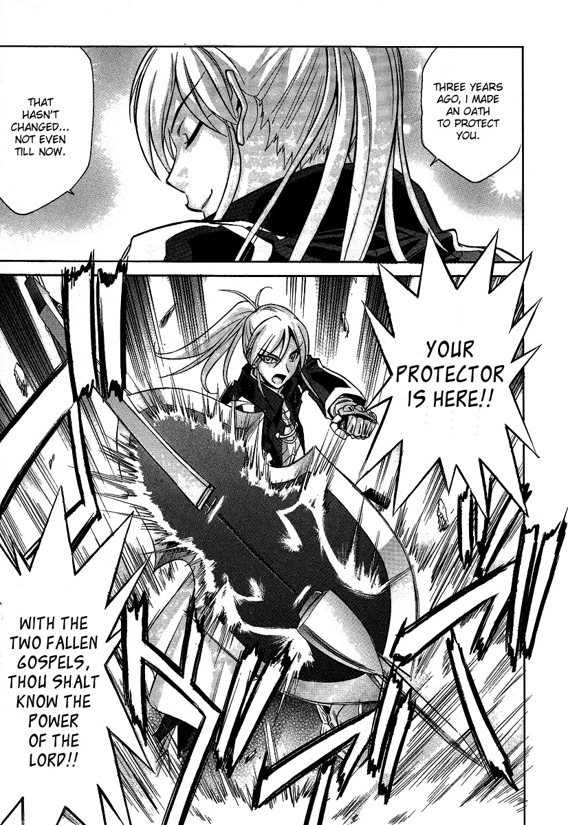 Melty Blood Chapter 31 page 17 - Chapter 31: ACT.31 - Oath