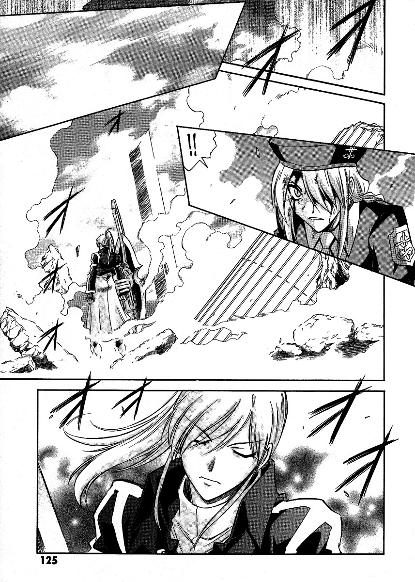 Melty Blood Chapter 31 page 20 - Chapter 31: ACT.31 - Oath