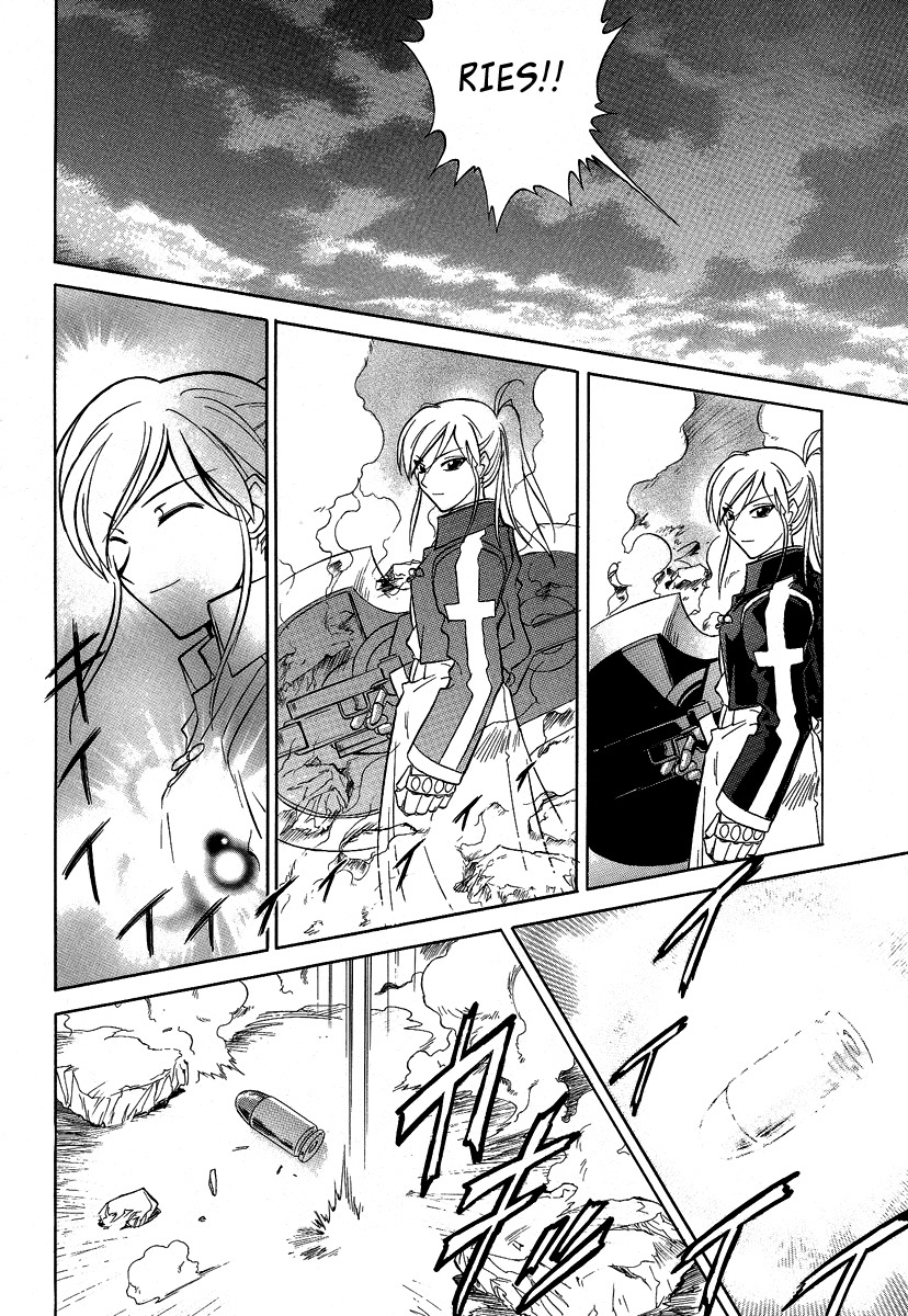 Melty Blood Chapter 31 page 21 - Chapter 31: ACT.31 - Oath